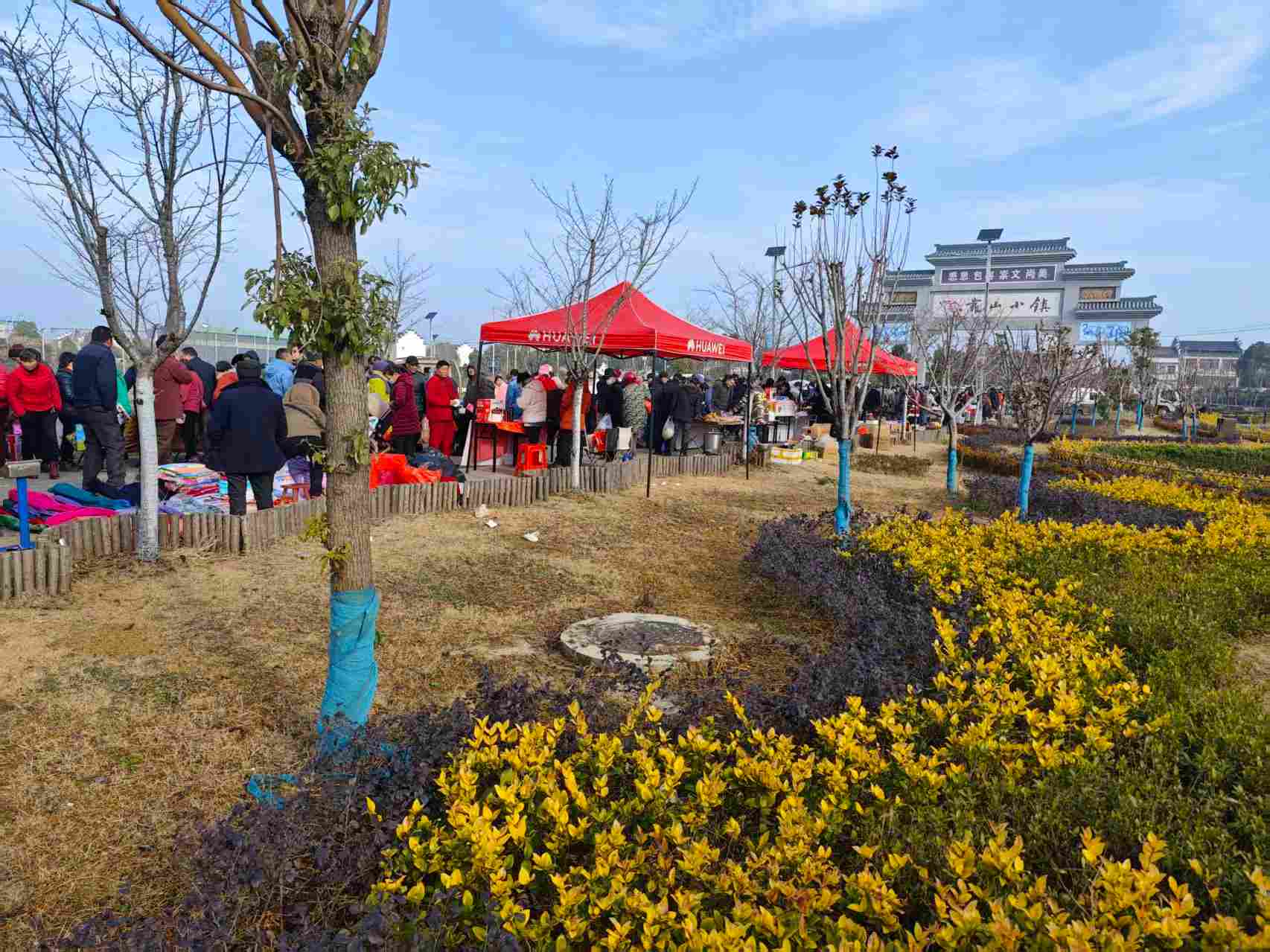 靠山小镇民俗文化